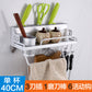 Kitchen multifunctional kitchen utensils, chopsticks, kitchen and toilet articles, space aluminum tool wall hanger factory direct selling