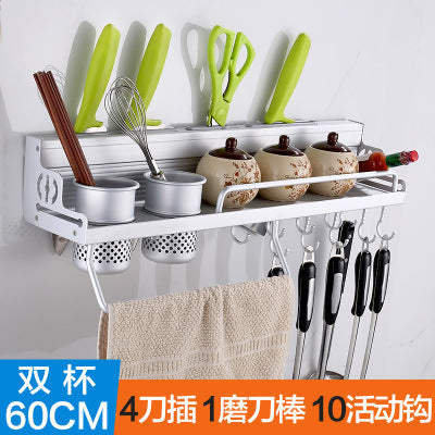 Kitchen multifunctional kitchen utensils, chopsticks, kitchen and toilet articles, space aluminum tool wall hanger factory direct selling