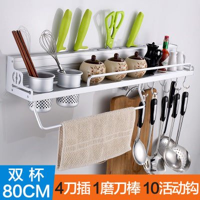 Kitchen multifunctional kitchen utensils, chopsticks, kitchen and toilet articles, space aluminum tool wall hanger factory direct selling