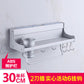 Kitchen multifunctional kitchen utensils, chopsticks, kitchen and toilet articles, space aluminum tool wall hanger factory direct selling