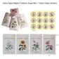 iCraft 12Sets Hand-drawn Floral Thank You Paper Gift Bag Party Wedding Favor Treat Pouch Blossm Present Wrapping Supplies